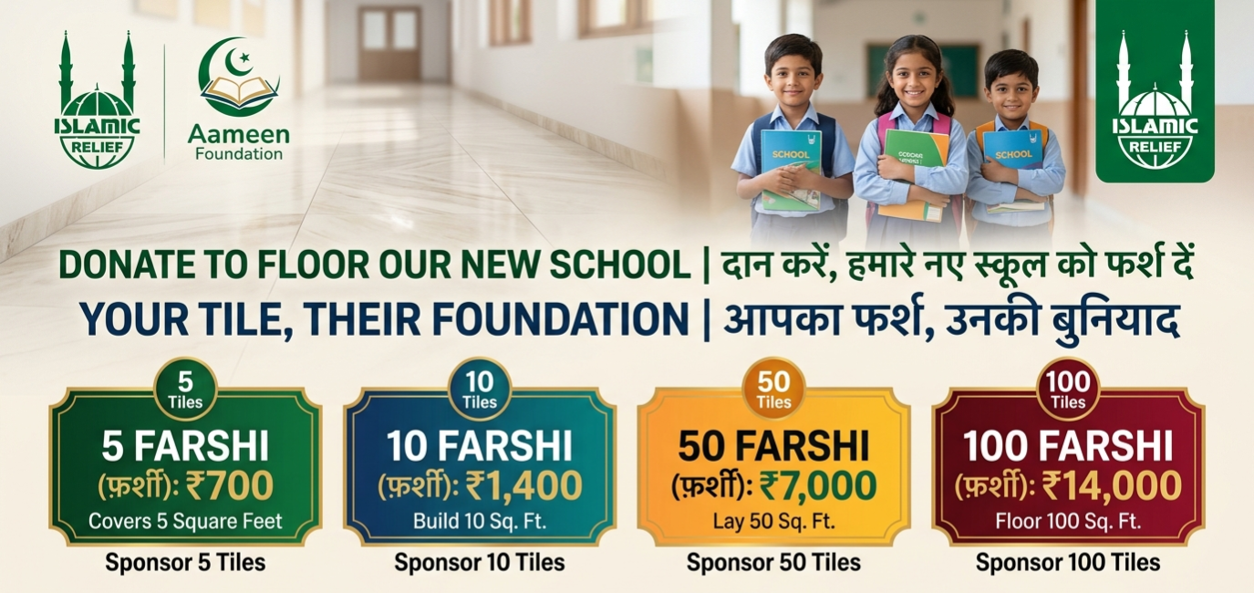 Farshi Construction